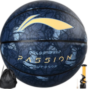 LI-NING 李宁 badfive反伍系列 7号PU篮球 LBQK282-1