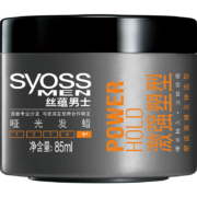 丝蕴（syoss）男士激强塑型哑光发蜡85ml（自然持久 易冲洗 ）