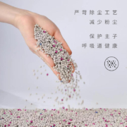猫砂膨润土除臭无尘包邮10公斤20斤柠檬砂豆腐猫沙无粉尘猫咪用品