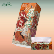 丝美乐 厨房专用抽纸 50抽*5包