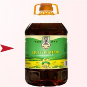 88VIP：菜子王 纯正压榨菜籽油 4L*2件