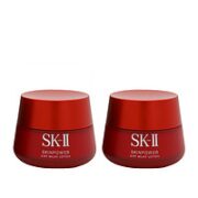 SK-II 赋能焕采精华霜大红瓶面霜 轻盈型  80g*2