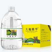 天地精华 饮用天然矿泉水4.5L*4桶 整箱