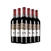 CHANGYU 张裕 星璇 精选级赤霞珠干红葡萄酒 750ml*6