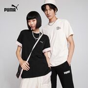 PUMA 彪马 野兽派联名 中性运动T恤 533987