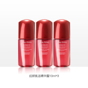 88vip：Shiseido/资生堂红腰子肌活精华露三代10ml*3