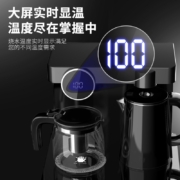 奥克斯（AUX）茶吧机 家用多功能智能遥控温热型立式饮水机 莫兰迪灰遥控温热款