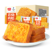 京东特价app: 盼盼 岩烧肉松双层吐司 520g/箱