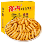 【拍12件】豫吉芝士咸味鱼骨饼干52g盒装