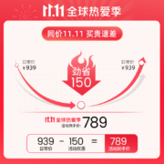 墨觉（MOJAWA） MOJO2骨传导蓝牙耳机运动无线耳骨传导耳机跑步骑行防水防汗防漏音 黑色