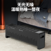 SINGFUN 先锋 DTJ-T10 家用智能踢脚线取暖器
