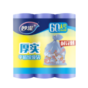 有券的上：妙洁 大号加厚平口垃圾袋 60只