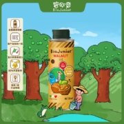 碧欧奇（Biojunior）进口核桃油 宝宝孕妇营养食用油热炒专用儿童辅食用油250ml