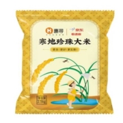 需购券、京东特价APP：惠寻 东北大米珍珠米2.5kg