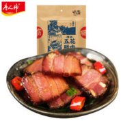 唐人神 土家十八洞湖南湘西腊肉特产腊味五花肉500g