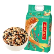 十月稻田低脂五色糙米杂粮黑红糙米燕麦青稞粗粮2.5kg