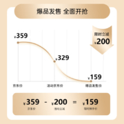海尔 （Haier）冲牙器洗牙器水牙线美牙仪洁牙器家用电动便携式旅行清洁口腔牙齿专业正畸高压脉冲 小浪花高级白B1W