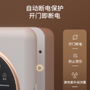 奥克斯（AUX）奶瓶消毒器ACX-5702A1带烘干婴儿用品杀菌机宝宝专用紫外线消毒柜双灯管22L白色
