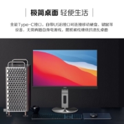 AOC Q24N3R 23.8英寸 2K显示器  75Hz IPS HDR400 90WType-C 双向旋转 内置音响 低蓝光节能认证