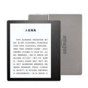 PLUS会员：kindle Oasis3 7英寸墨水屏电子书阅读器 Wi-Fi 32GB 银灰色