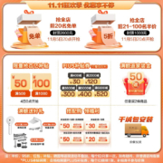 箭牌（ARROW） 箭牌卫浴（ARROW）马桶喷枪套装伴侣水龙头卫浴五金配件洁身器花洒喷枪水龙头 多功能马桶喷枪三角阀