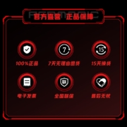 努比亚 nubia Z30Pro 旗舰手机5G手机120W闪充骁龙888 8GB+256GB 星际银 官方标配