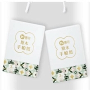 京东特价APP：惠寻 手帕纸柔韧3层7片*12包
