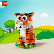乐高（lego)积木限定商品十二生肖40491虎年儿童成人拼装积木玩具礼物
