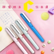 施耐德（Schneider） 德国进口 男女学生用成人练字办公签字墨水笔细EF尖BK410（带笔盒） 芭比粉（带笔盒）