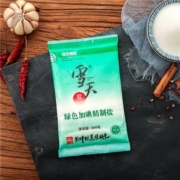 88VIP：xuetian 雪天 绿色加碘精制盐 260g*9包