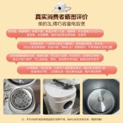 美的（Midea） 电饭煲家用智能预约简约饭煲柴火饭多功能电饭锅小型煮饭锅 3L精巧容量 | MB-FB30M161