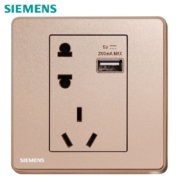 西门子(SIEMENS)开关插座 10A五孔带USB插座面板 睿致86型暗装面板 玫瑰金