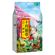 十月稻田 糯米 端午食材 粽子米 1kg（ 黏米  东北 五谷 杂粮 真空装  粥米伴侣）