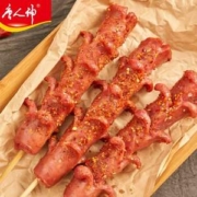 唐人神 老长沙熟食大香肠 80g*6根