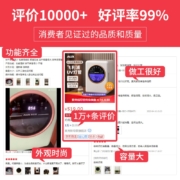 【八仓配送】奥克斯（AUX）奶瓶消毒器带烘干紫外线婴儿消毒柜22L大容量多功能宝宝用品玩具餐具消毒锅 珍珠白（飞利浦单灯管+22L容量+夜灯+钢化玻璃）