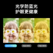 创维（Skyworth） 电视超薄全面屏 50A3 4K超清护眼防蓝光防屏闪 手机投屏 55 65 超薄全面屏2+16G-75英寸