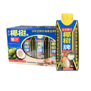 概率券：COCONUT PLAM 椰树 椰汁正宗椰树牌椰子汁饮料 330ml*10盒 礼盒装