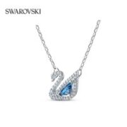 施华洛世奇 Dazzling Swan系列 女士镂空天鹅项链 5521074