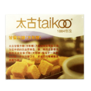 太古（taikoo ）咖啡方糖 甘香方糖盒装  250g 原蔗金砂黄糖 咖啡奶茶伴侣 调味食糖