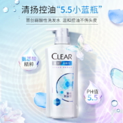 百亿补贴：清扬 多香型 洗发水500g +200g旅行装