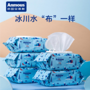 安慕斯(Anmous)婴儿护理湿巾儿童湿纸巾湿巾宝宝手口湿巾纸厚湿巾加厚加大湿巾 冰川水80抽*5包