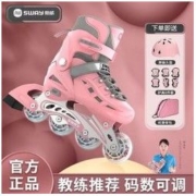 SWAY 斯威 溜冰鞋儿童全套装初学者旱冰滑冰鞋男孩成年专业轮滑鞋男女童
