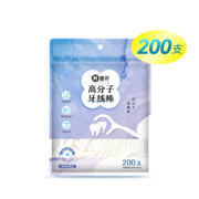 京东特价app: 惠寻 京东自有品牌 高分子牙线棒 200支/包