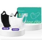 袋鼠医生 薄款透气3d立体口罩