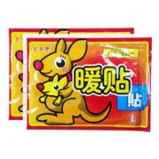 艾辛原 暖宝宝贴 100片装