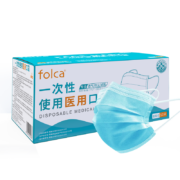 有券的上:folca 一次性医用口罩50只*盒