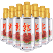 【官方授权】郎酒 45度顺品郎480 浓香型光瓶白酒 家庭聚会口粮酒四川白酒 顺品郎480*12瓶整箱装