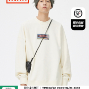 英克斯（inxx） 【INXX】STAND BY 潮牌卫衣抓绒宽松印花易穿搭男女同款 米色 M