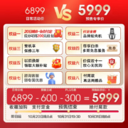小天鹅（LittleSwan）洗衣机 洗烘套装热泵烘干机干衣机滚筒全自动水魔方除螨菌 智能家电大容量 T86WMAD5-T1C+TH100VCH187