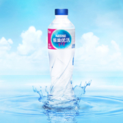 限地区，Nestle 雀巢 优活饮用水 550ml*24瓶*2件